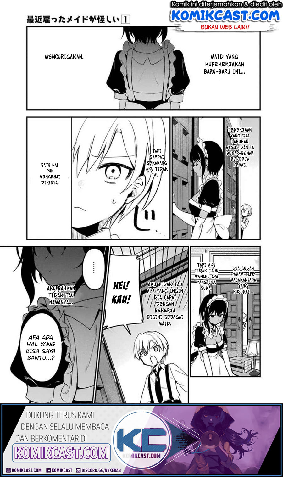 My Recently Hired Maid Is Suspicious (Serialization)